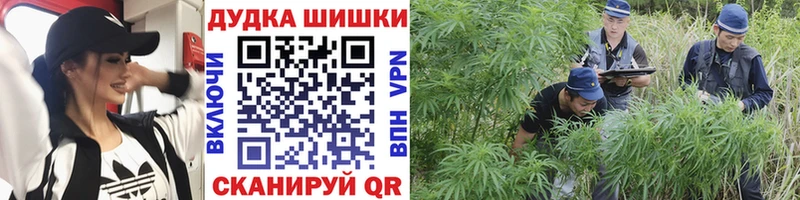 Мефедрон Сокол
