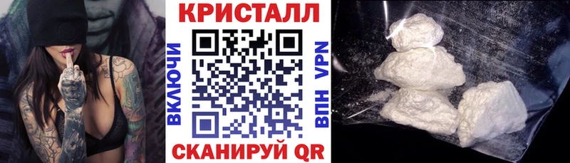 АМФЕТАМИН 98%  Сокол 
