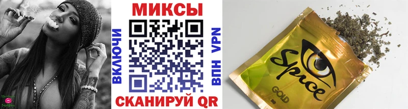Бутират жидкий экстази  Сокол 