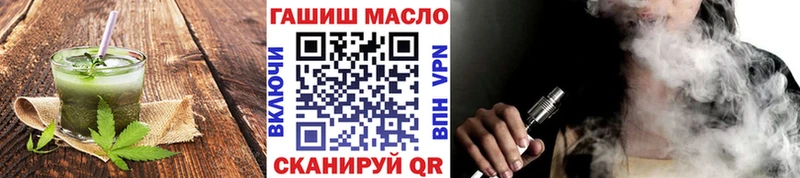 Cannafood конопля Сокол