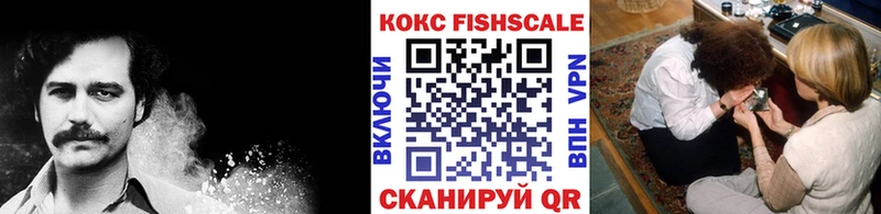 КОКАИН 98% Сокол