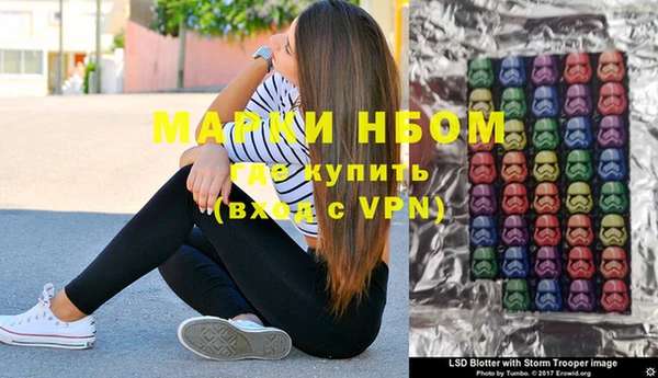 скорость mdpv Ладушкин