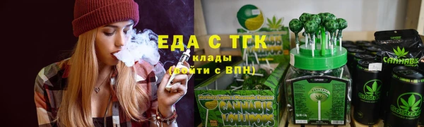 спиды Конаково