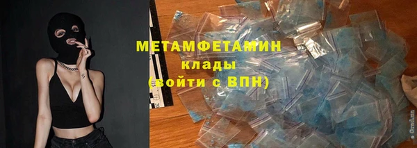 наркотики Лихославль