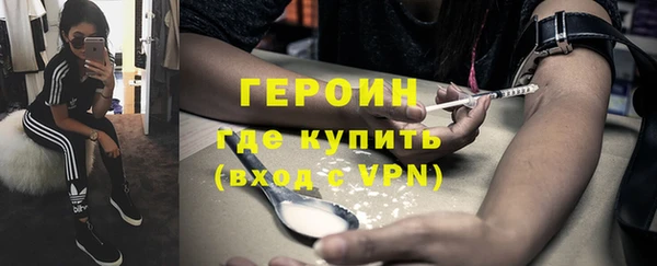 сатива Лиски