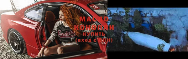 дистиллят марихуана Кондопога