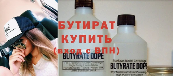 скорость mdpv Ладушкин
