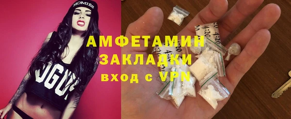 кокс Лагань