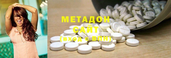 марихуана Лабытнанги
