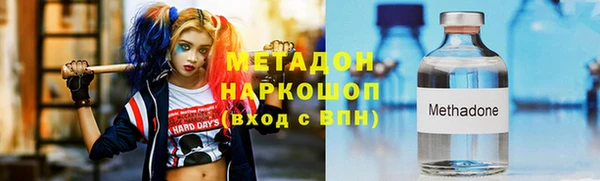 молекула духа Липки