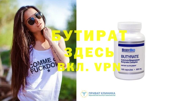 кокс Лагань