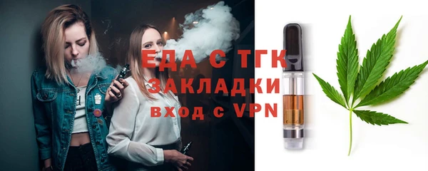 кокс Лагань