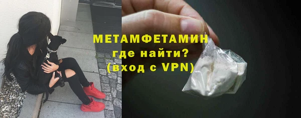 наркотики Лихославль
