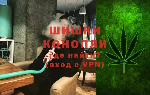марихуана Лабытнанги
