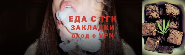 скорость mdpv Ладушкин