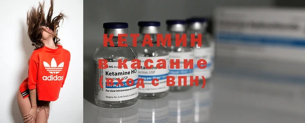 скорость mdpv Ладушкин