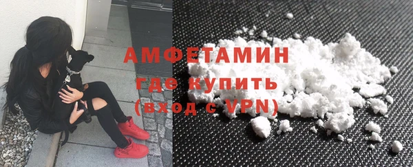 сатива Лиски