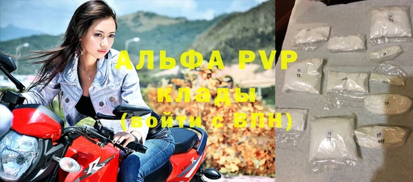 кокс Лагань