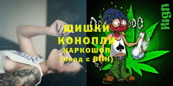 кокс Лагань