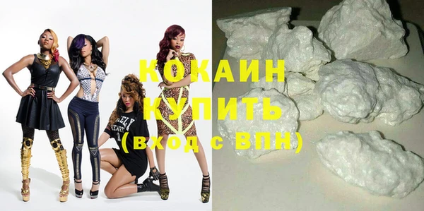 винт Кулебаки
