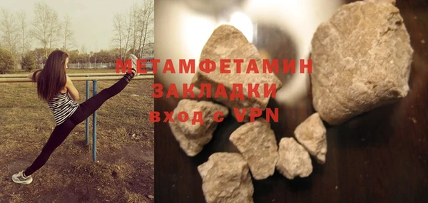 кокс Лагань