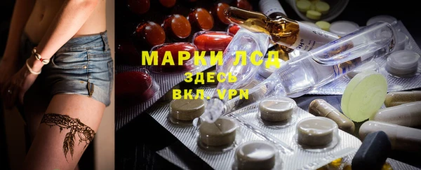 скорость mdpv Ладушкин