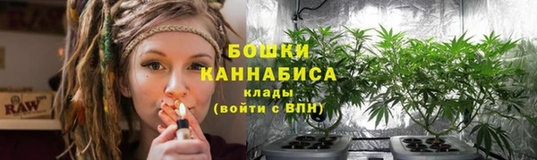 марихуана Лабытнанги