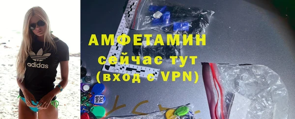 кокс Лагань