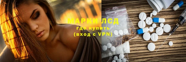 кокс Лагань