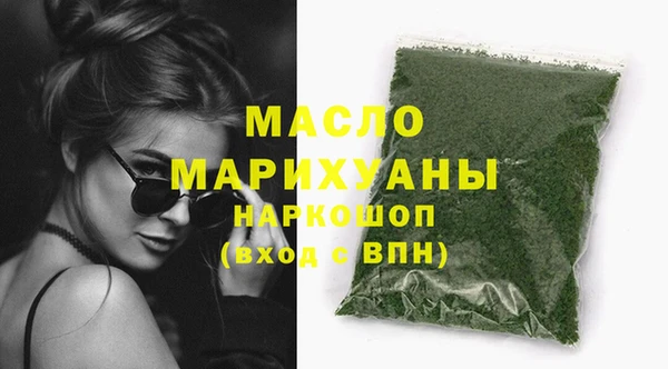 скорость mdpv Ладушкин