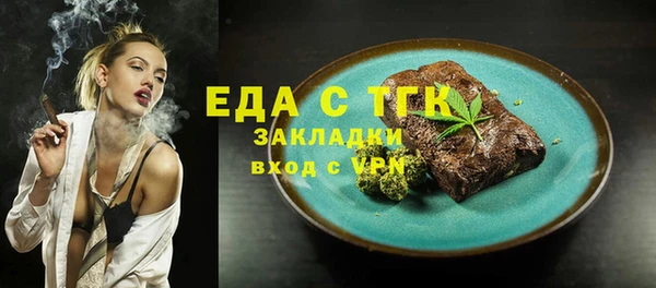 молекула духа Липки