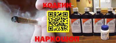 MESCALINE Можга