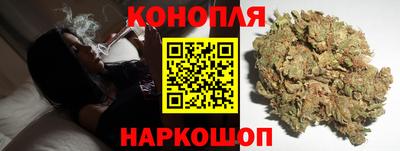 MESCALINE Можга