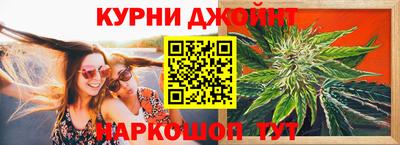 MESCALINE Можга