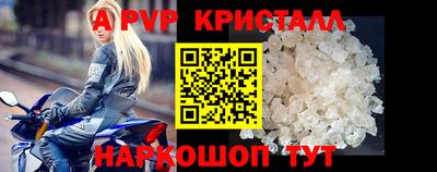 хмурый Обнинск