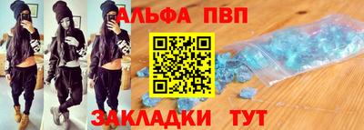 MESCALINE Можга