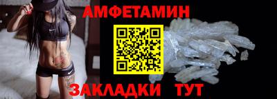 мескалин Моздок
