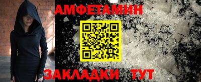герыч Нягань