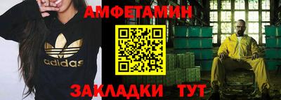 MESCALINE Можга