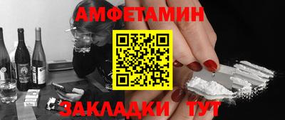 мескалин Моздок
