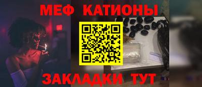 гидра Можайск