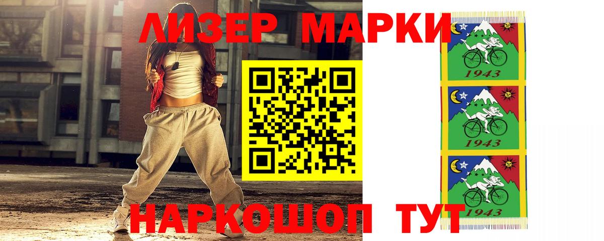 Сокол  Каннабис  Cocaine  Вход с VPN  Мефедрон   Гашиш 
