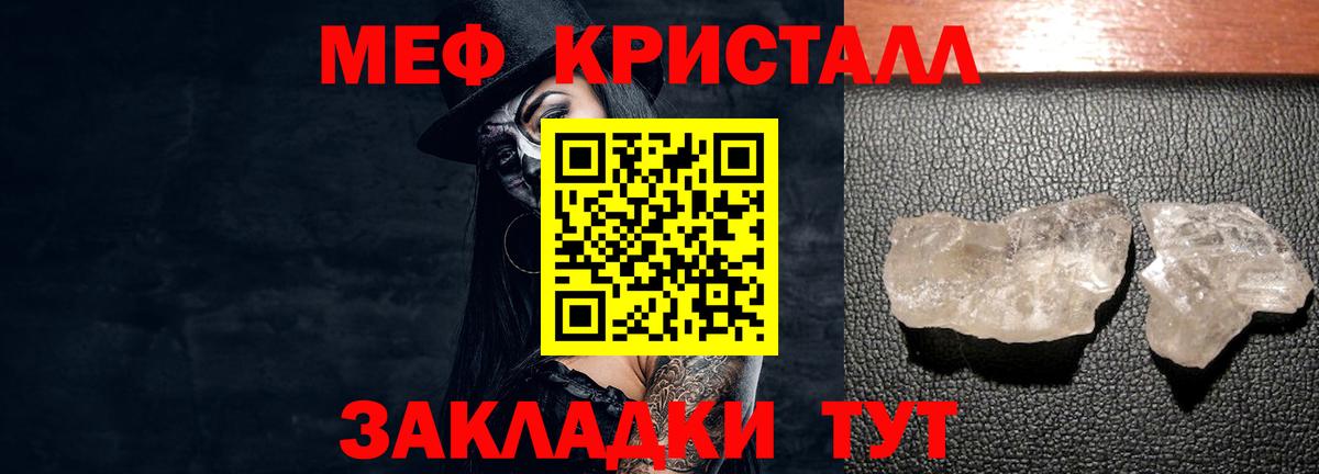 Cocaine Сокол