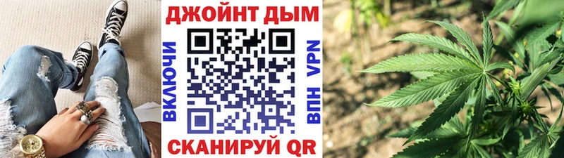 это как зайти  Сокол  Шишки марихуана марихуана  KRAKEN  